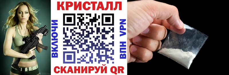 АМФЕТАМИН 98% Дзержинск