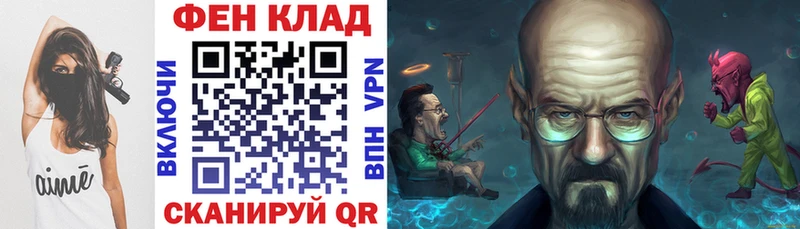 Amphetamine 97%  Дзержинск 