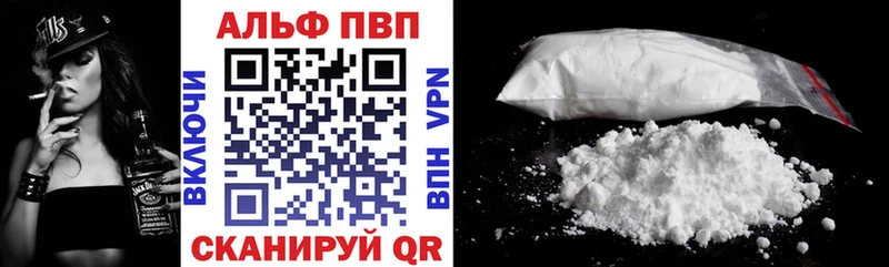 Alpha-PVP СК КРИС  Дзержинск 
