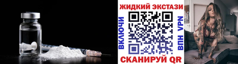 купить наркотик  Дзержинск  БУТИРАТ оксана 