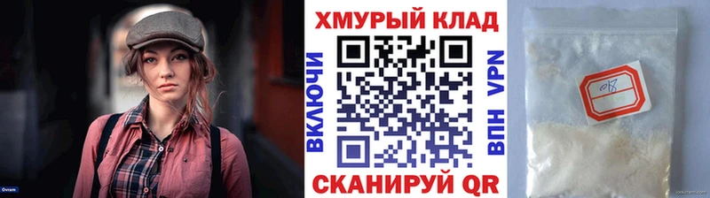 ГЕРОИН афганец  ссылка на мегу вход  Дзержинск  хочу наркоту 