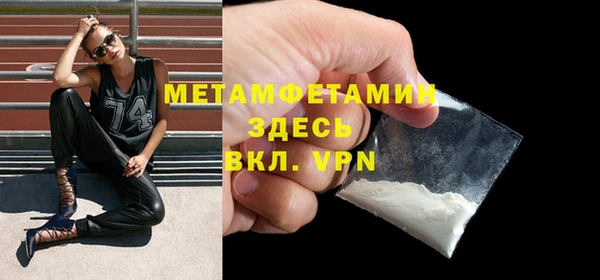 скорость mdpv Алексеевка