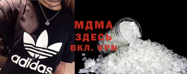 mix Алексин