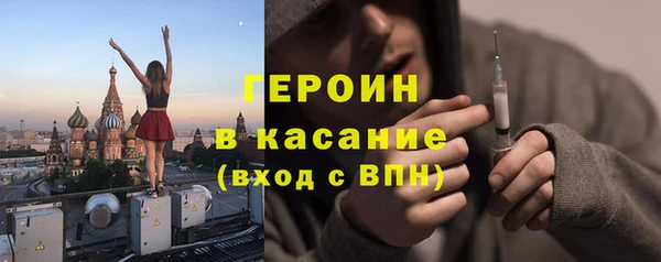 скорость mdpv Алексеевка