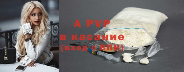 скорость mdpv Алексеевка