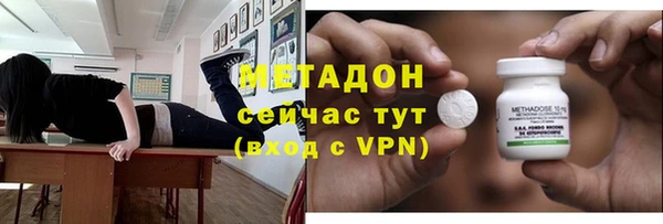 mix Алексин