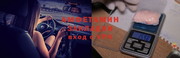 скорость mdpv Алексеевка
