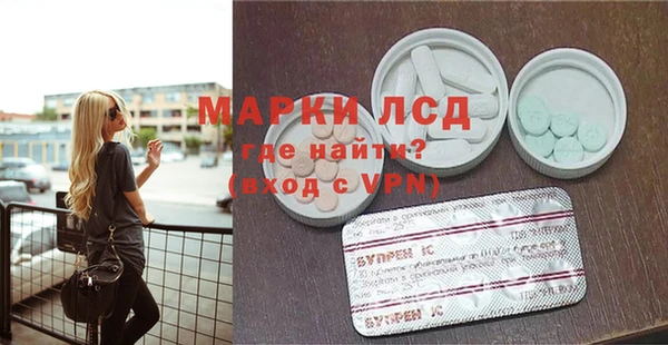 MDMA Premium VHQ Алзамай