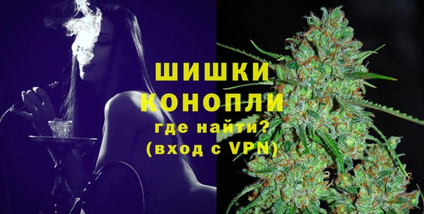 MDMA Premium VHQ Алзамай