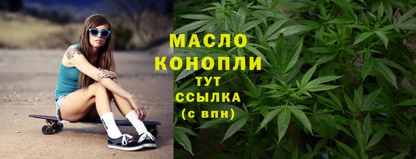 скорость mdpv Алексеевка