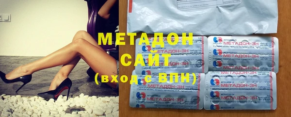 MDMA Premium VHQ Алзамай