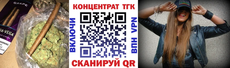 Дистиллят ТГК жижа  дарк нет какой сайт  Дзержинск 